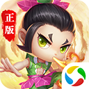 葫芦兄弟暴击小妖精正版