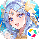 天姬变应用宝渠道服