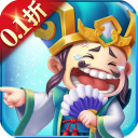 三国我是主公九游版