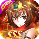 少年名将vivo版
