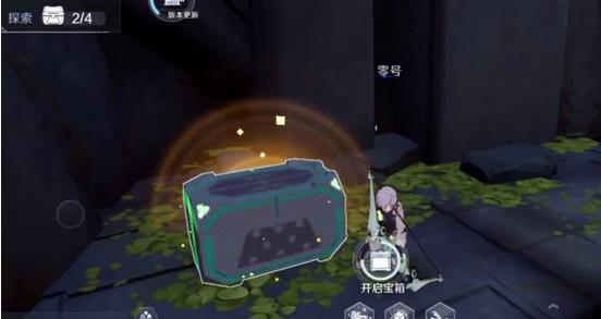 幻塔内测版