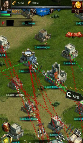 列王的纷争qq登录版