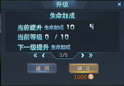 生死狙击无限金币钻石破解版