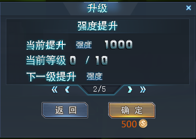 生死狙击无限金币钻石破解版