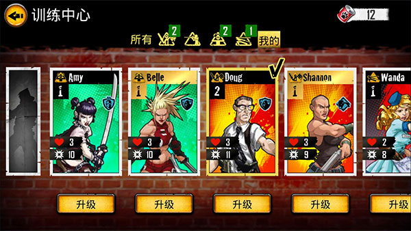 丧尸围城(Zombicide Tactics Shotguns)