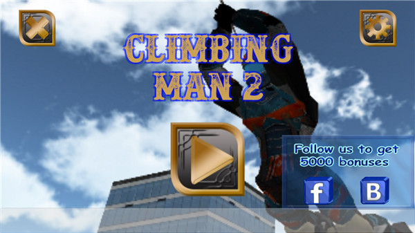 攀爬侠2(Climbing Man 2)