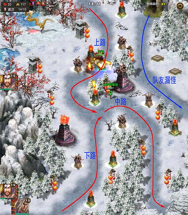 策马守天关vivo版