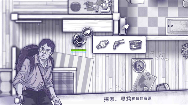 阿瑞斯病毒青瓷版