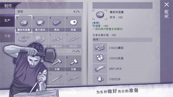 阿瑞斯病毒青瓷版