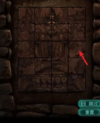 纸嫁衣2奘铃村最新版