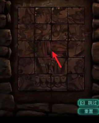 纸嫁衣2奘铃村最新版