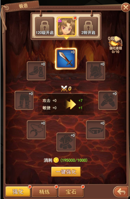 魔力宝贝觉醒正版
