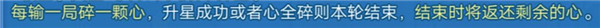 一起优诺国际版