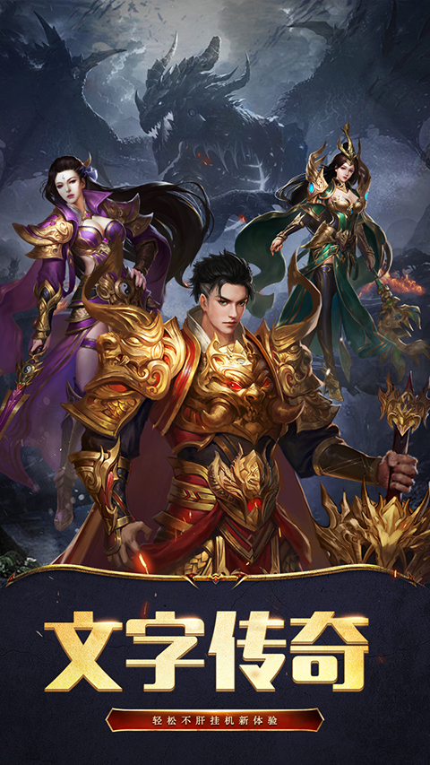 天影果盘版