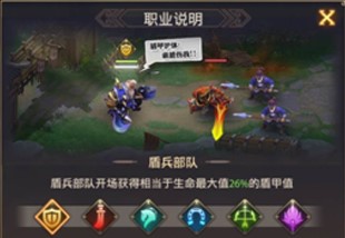 少年三国志零小米版