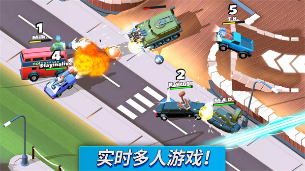 疯狂撞车王破解版2024