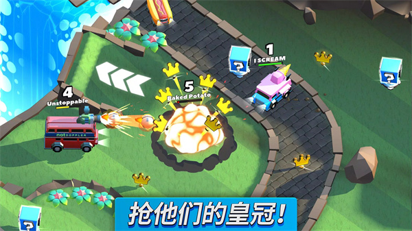 疯狂撞车王破解版2024
