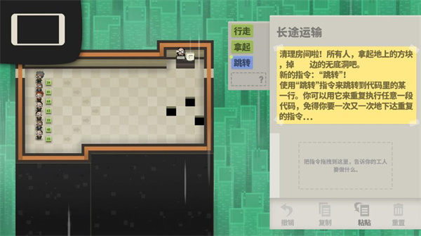 70亿人最新版