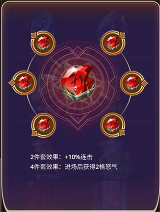 塔防纪元h5