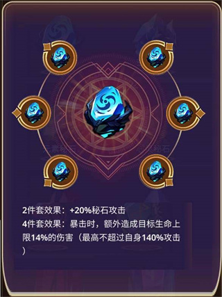 塔防纪元h5