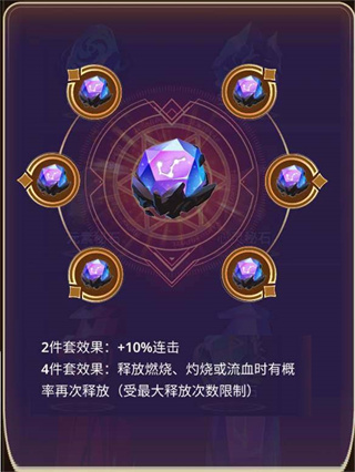 塔防纪元h5