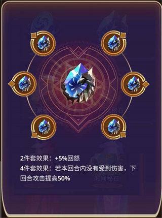 塔防纪元h5
