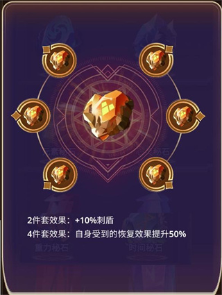 塔防纪元h5