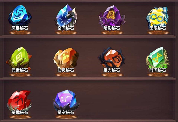 塔防纪元h5