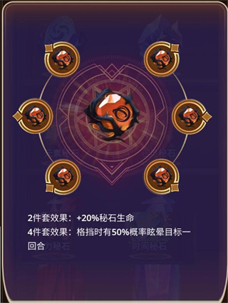 塔防纪元h5