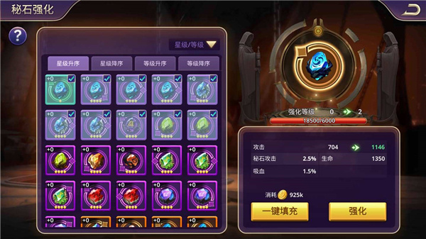 塔防纪元h5