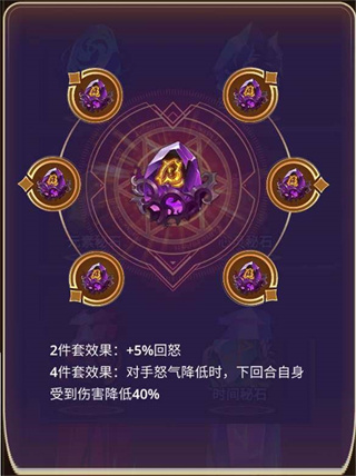塔防纪元h5