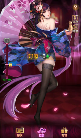 女神危机正版