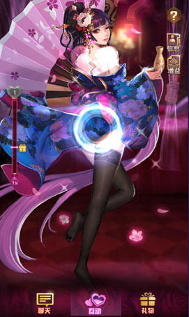 女神危机正版