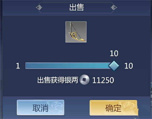 剑侠世界3最新版