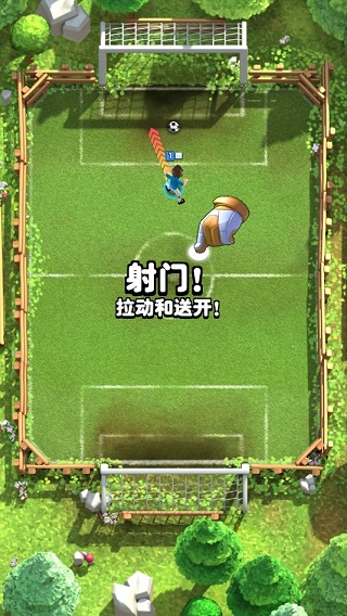 足球皇家正版