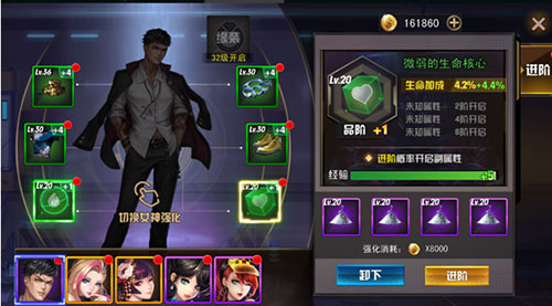 女神危机变态版