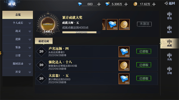 魔之序曲九游版