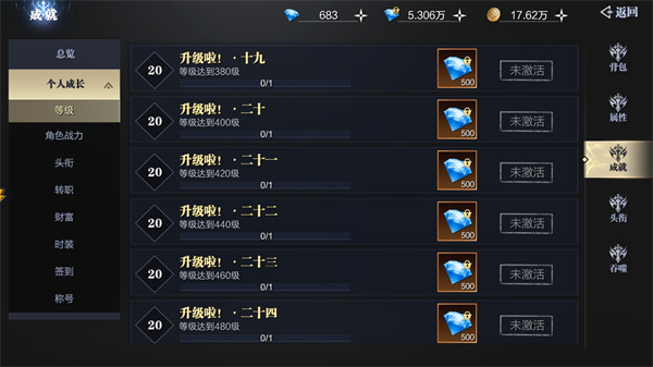 魔之序曲九游版