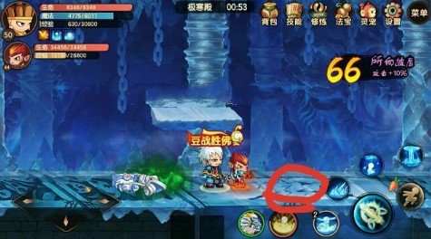 造梦无双360版