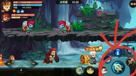 造梦无双360版