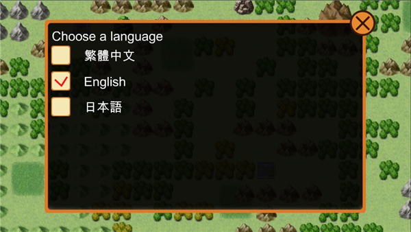 异世界旅行商人物语最新版
