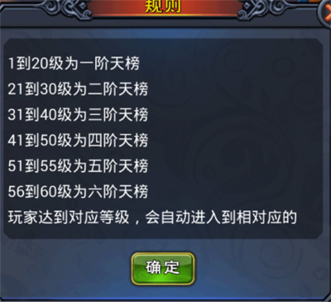 新大主宰无极客户端
