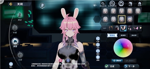 幻塔日服