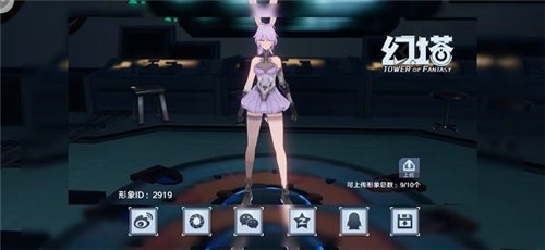 幻塔日服