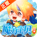 魔力宝贝觉醒正版