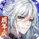 河图寻仙记vivo版