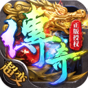 帝王荣耀九游版