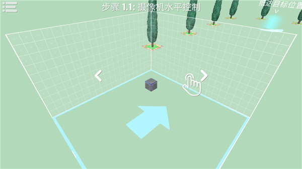 毁灭世界物理沙盒最新版