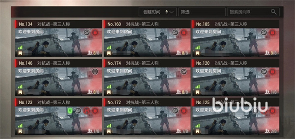 超凡先锋手游最新版