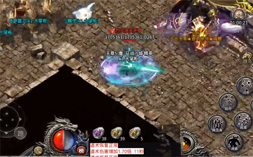 热血合击刘亦菲代言版